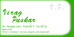 virag puskar business card